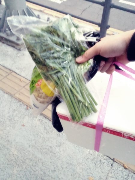 매운탕 장보기