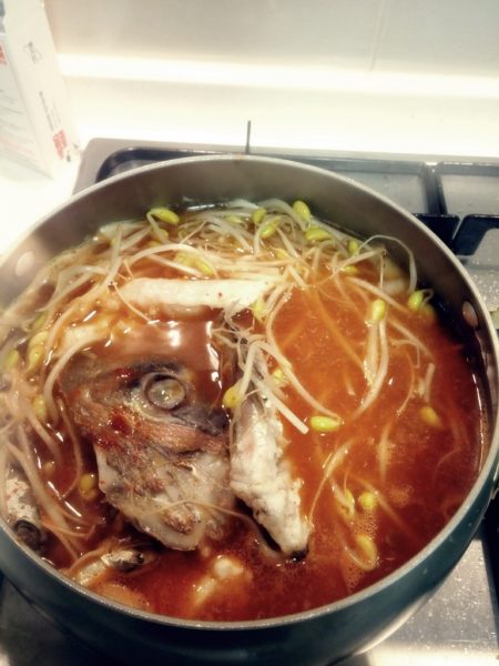 매운탕 - 끓이기