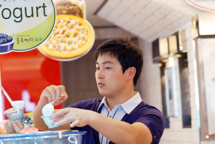 친구동대