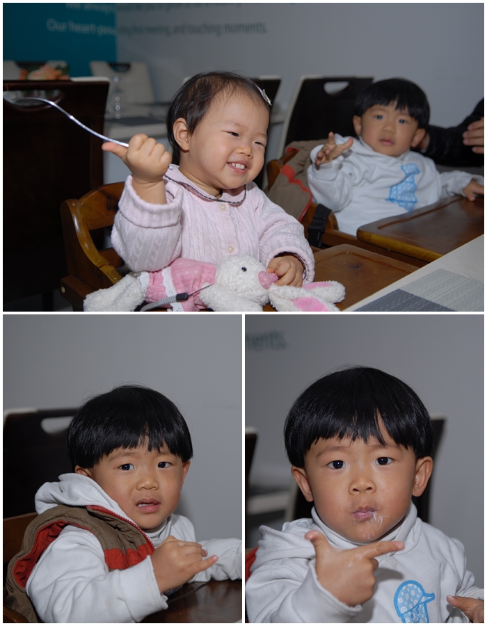 주하와 예닮이