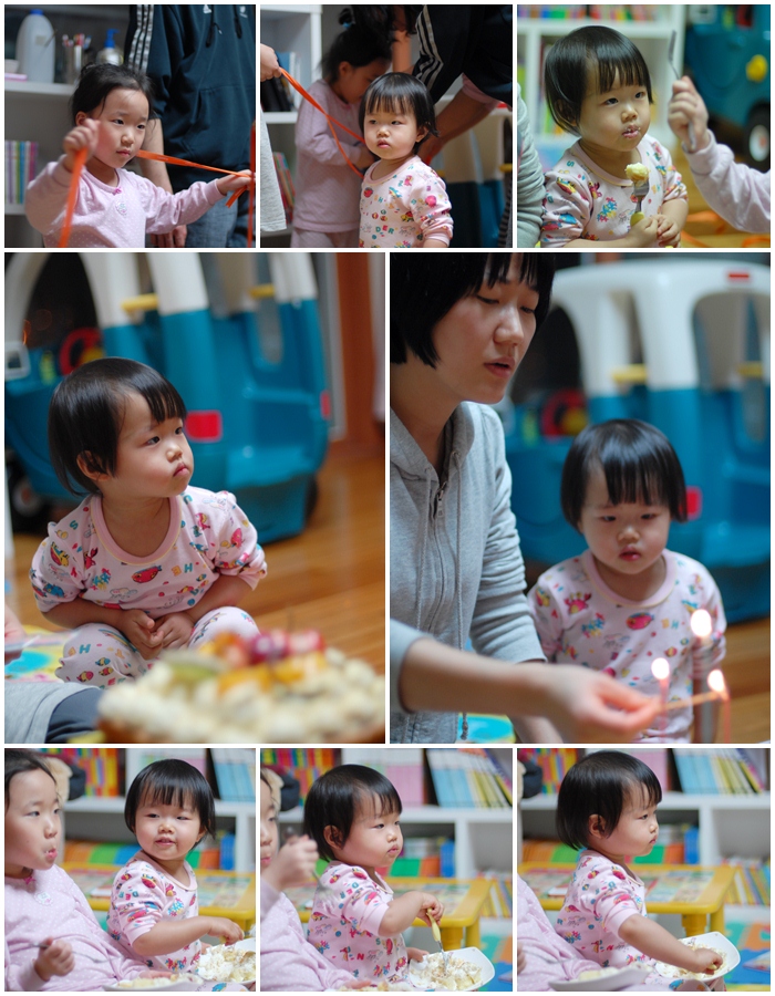 아미언니엄마 생일잔치