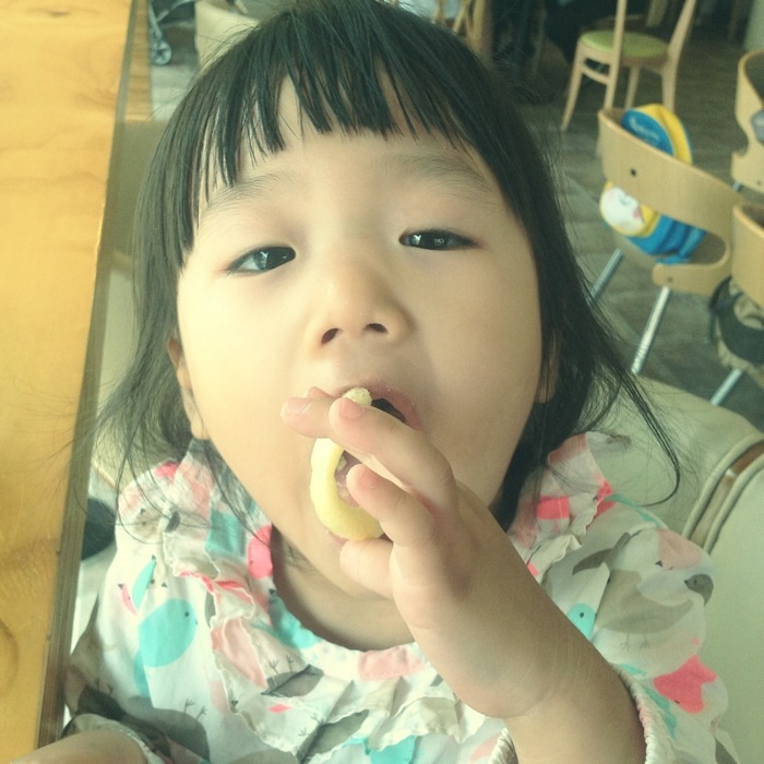 양파과자먹는 재하