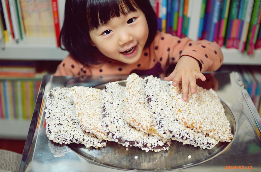 한과와 재하