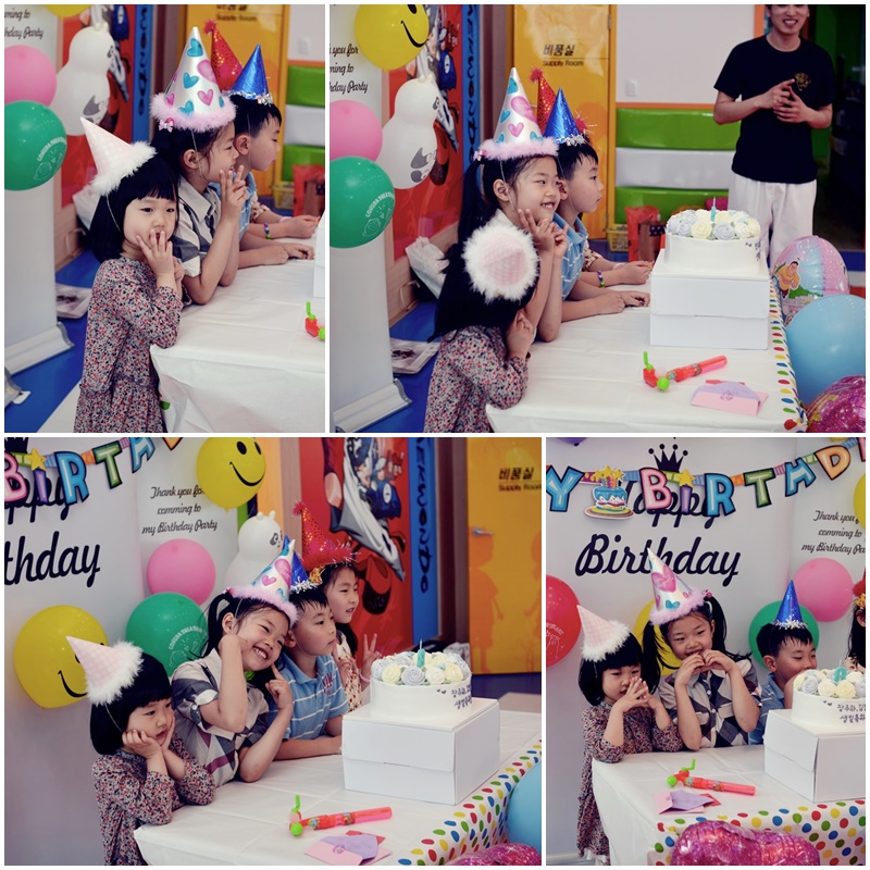 주하 생일파티