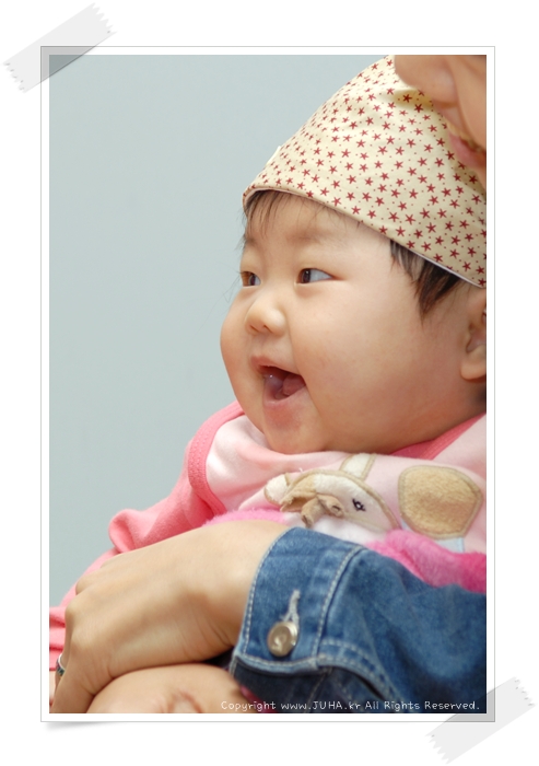 주하친구 진원이