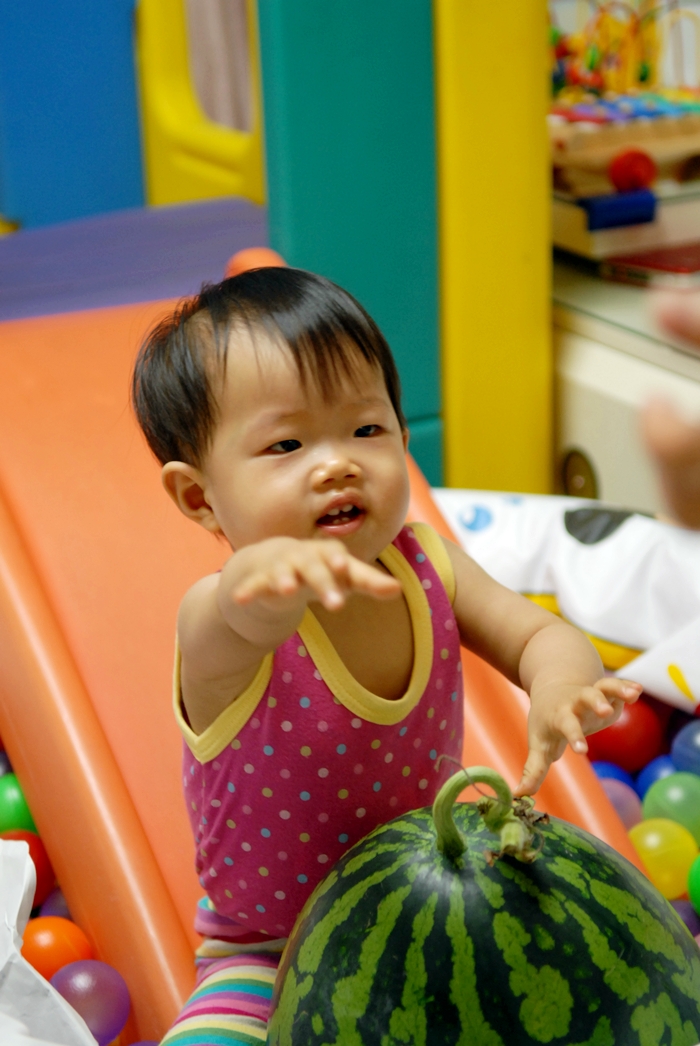 수박이 좋아요