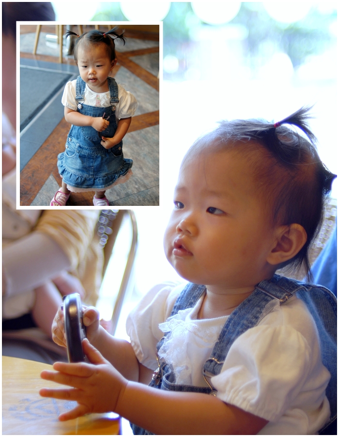 콩다방에 도착한 주하