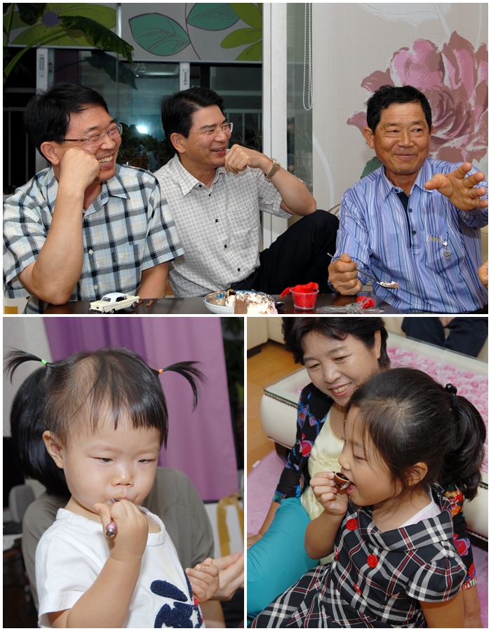 생일파티 2