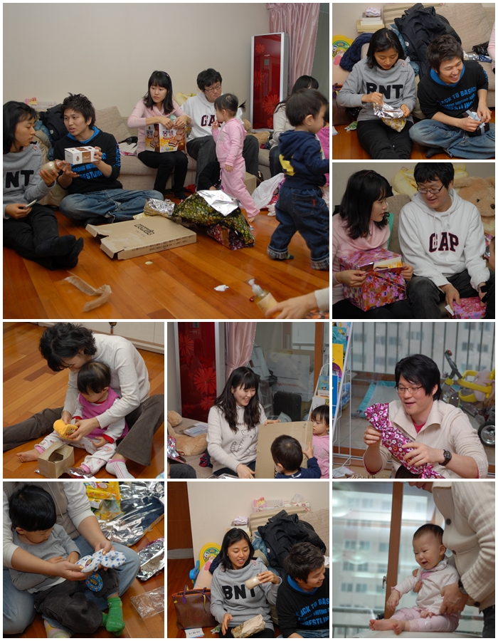 크리스마스 선물 교환