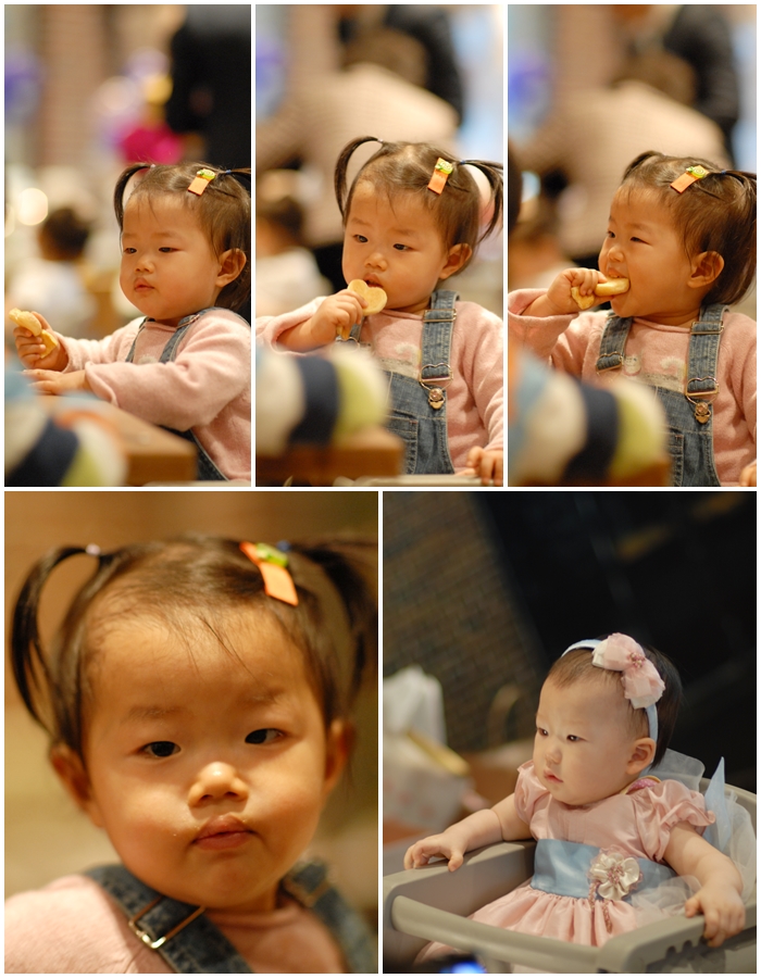 효린이 생일잔치에 간 주하