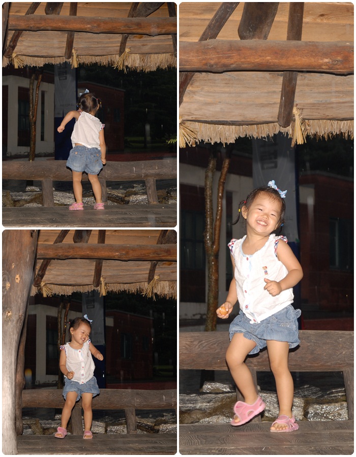 주하 비소리에 맞춰 춤을 추다