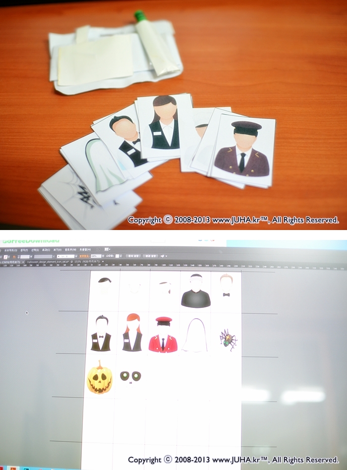 필름만들기