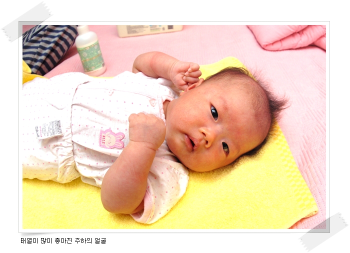출근하는 쭈빠에게 인사하는 주하