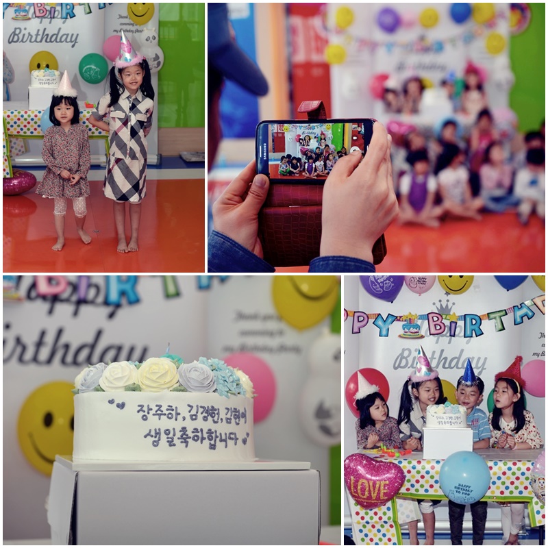 주하 생일파티