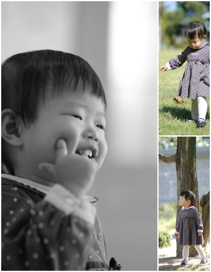실내에서 이쁜짓