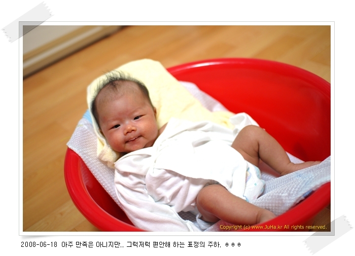 그럭저럭 만족한 주하