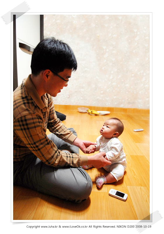 이모부와 주하