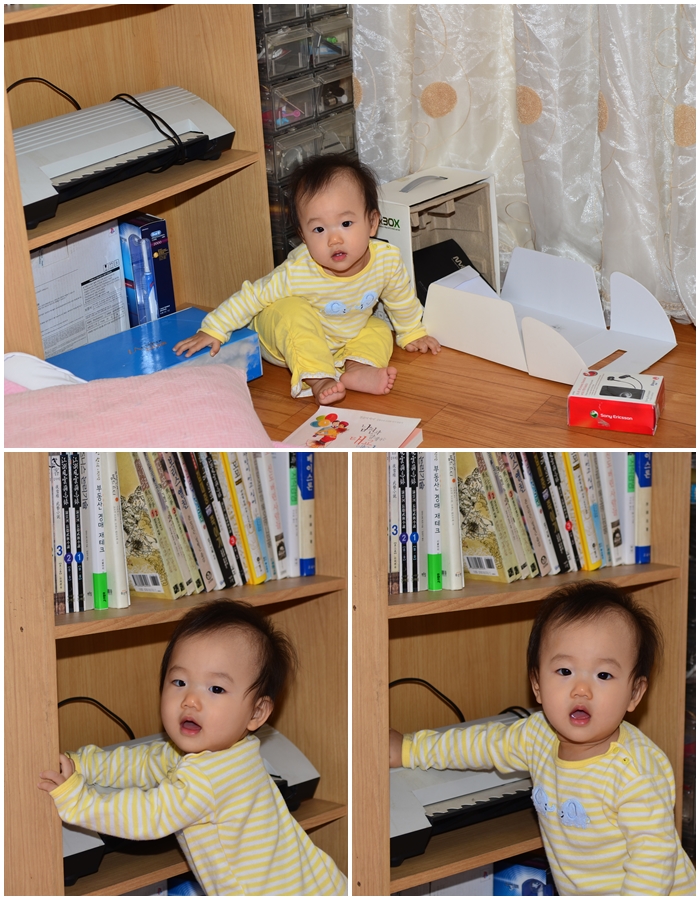 말썽꾸러기 재하