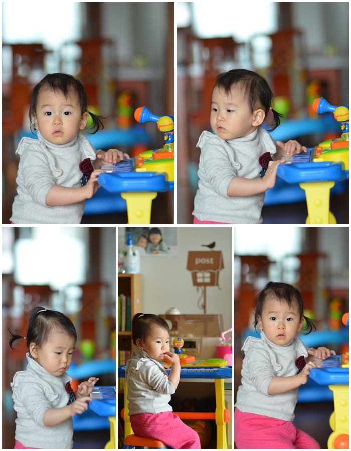 세연이 놀러오다