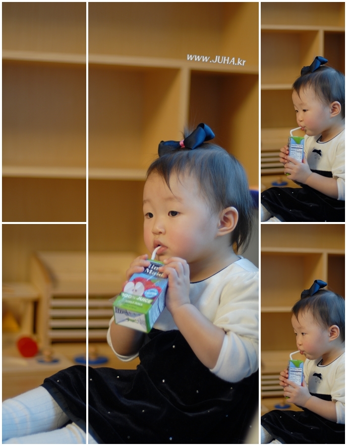 두번째 크리스마스를 함께 보낸 친구?
