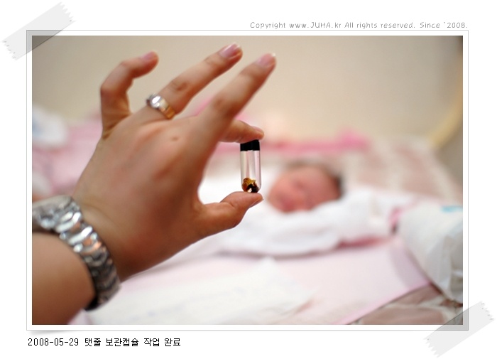 오일넣기 완료