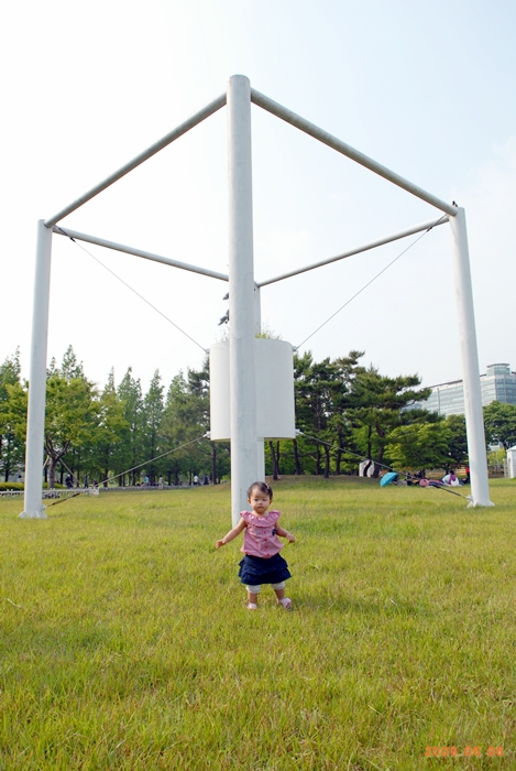 호수공원에서